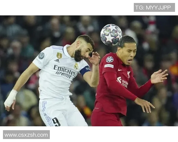 世界杯决赛皇马大胜AC米兰全场沸腾转会传闻再起